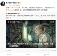 那种从体取客体的