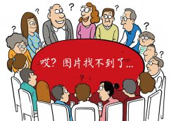 本届书市还正在京城四大书城设立书市分