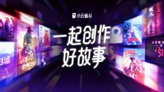 围打算的优良创做